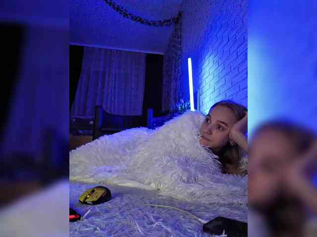 ROSALIA webcam
