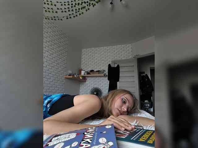 ROSALIA webcam