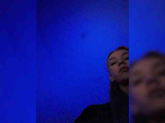 ROSALIA webcam