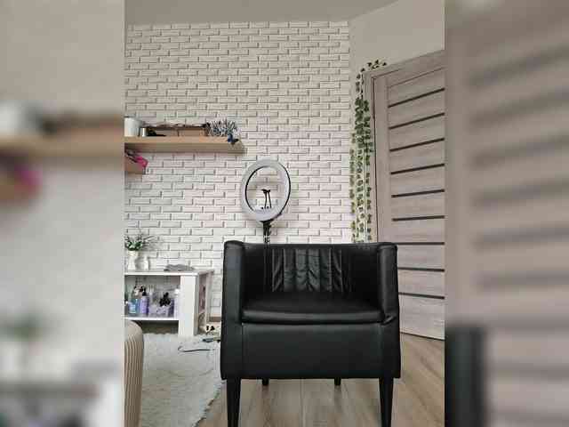 ROSALIA webcam