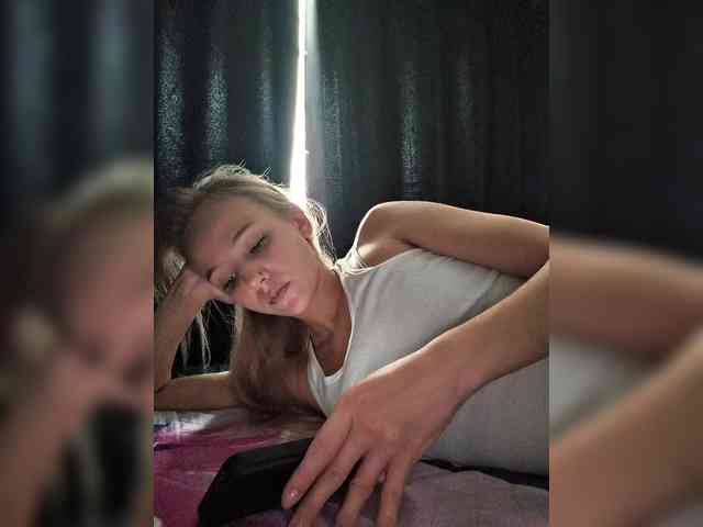 ROSALIA webcam