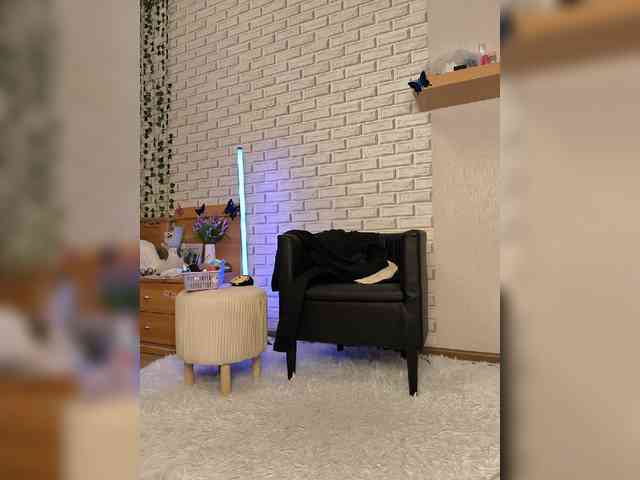 ROSALIA webcam