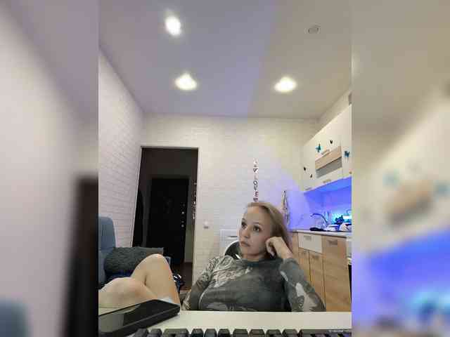 ROSALIA webcam