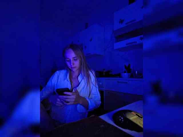 ROSALIA webcam
