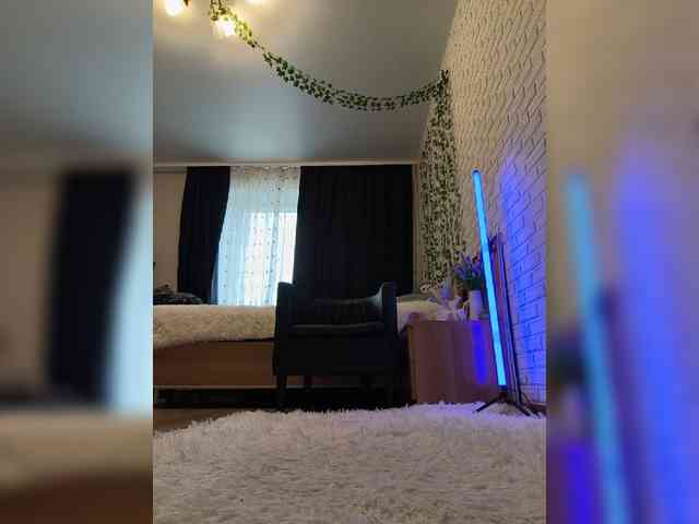 GORIGLAZ webcam