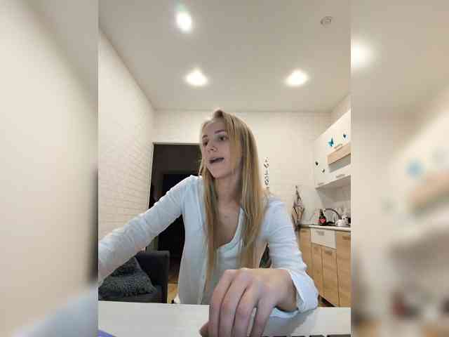 ROSALIA webcam