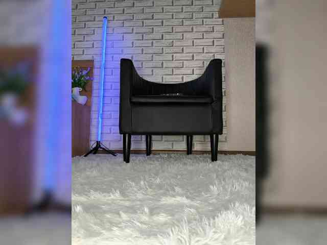 ROSALIA webcam