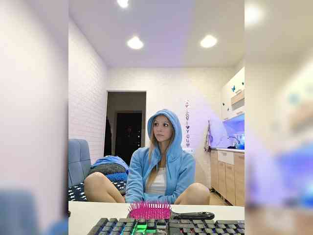 ROSALIA webcam