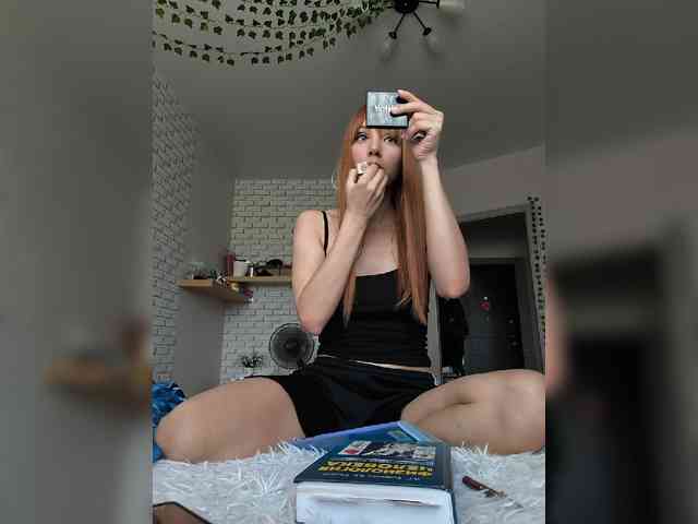 ROSALIA webcam