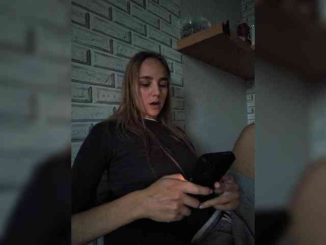 ROSALIA webcam