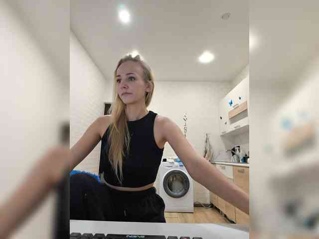 ROSALIA webcam