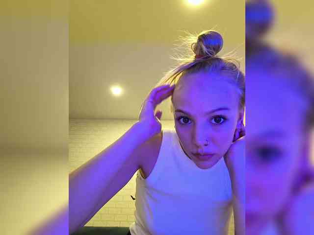 ROSALIA webcam