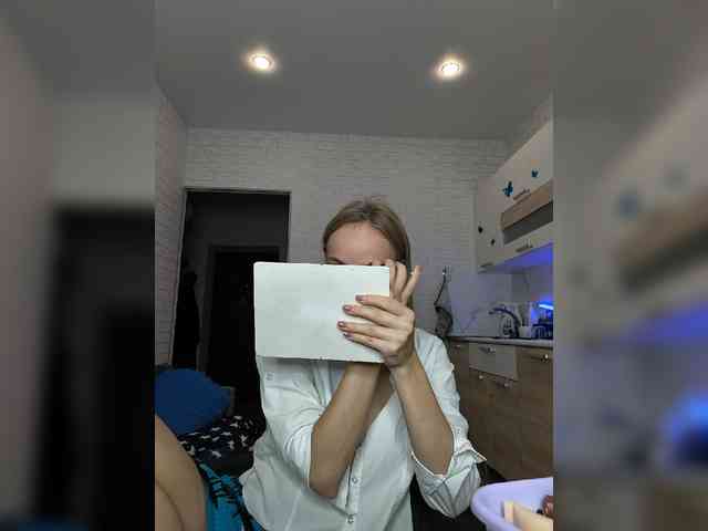 ROSALIA webcam