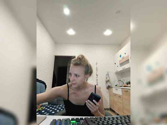ROSALIA webcam