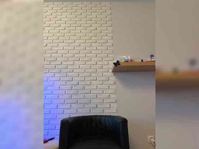 ROSALIA webcam