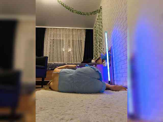 ROSALIA webcam