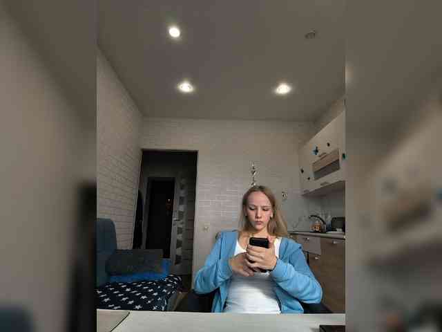 ROSALIA webcam