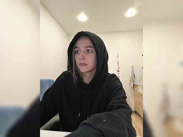 ROSALIA webcam