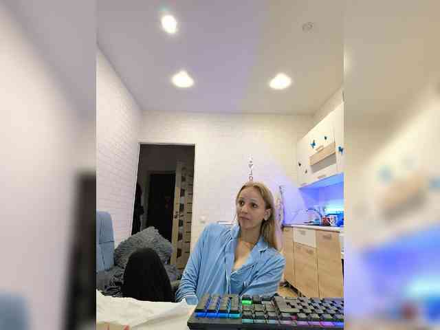 ROSALIA webcam