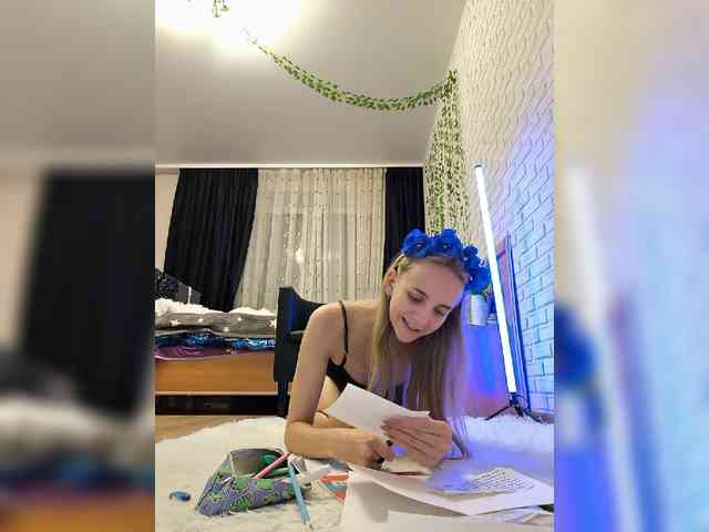 ROSALIA webcam
