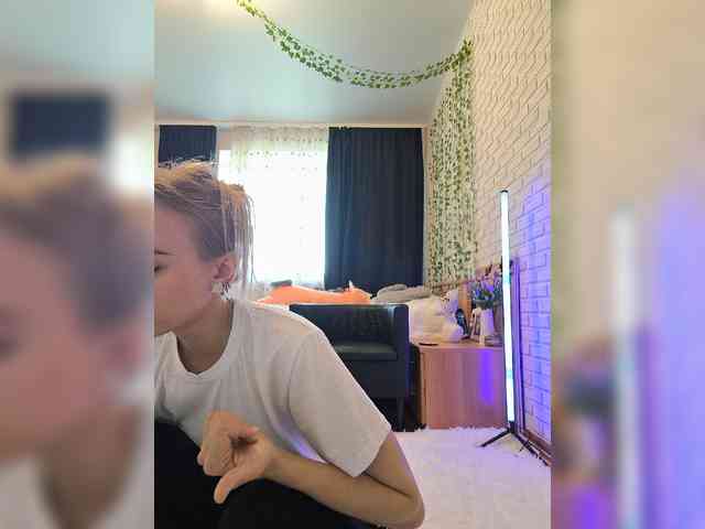 GORIGLAZ webcam