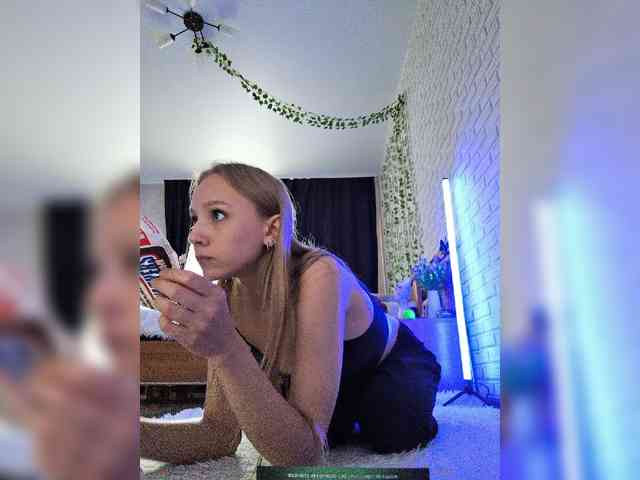 GORIGLAZ webcam