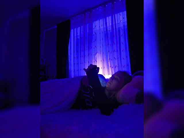 ROSALIA webcam