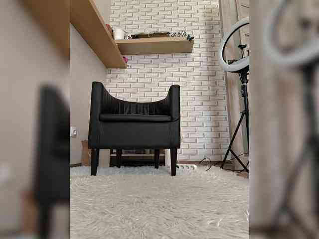 ROSALIA webcam