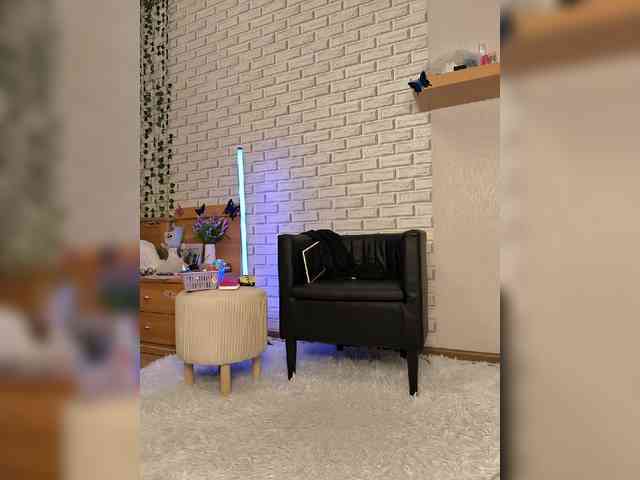 ROSALIA webcam