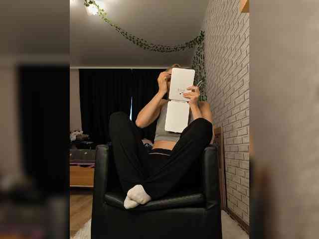 ROSALIA webcam