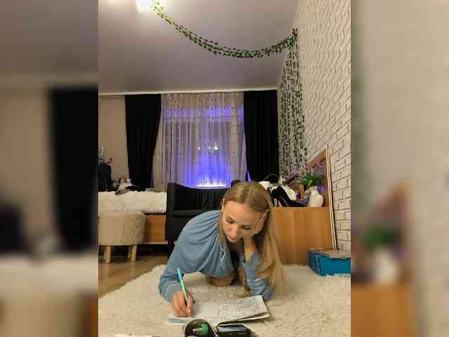 ROSALIA webcam