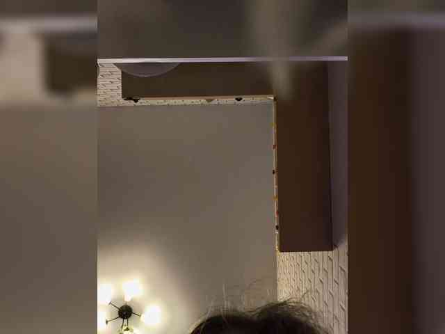ROSALIA webcam