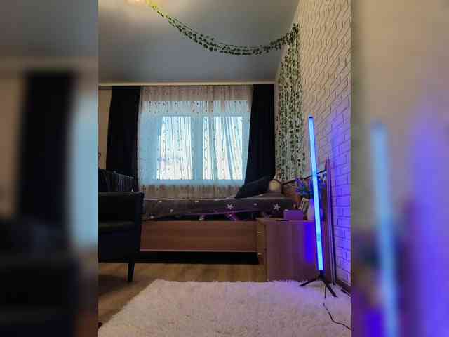 ROSALIA webcam
