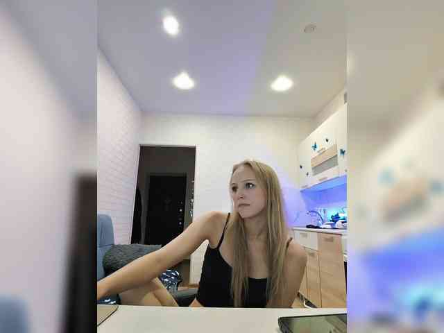ROSALIA webcam