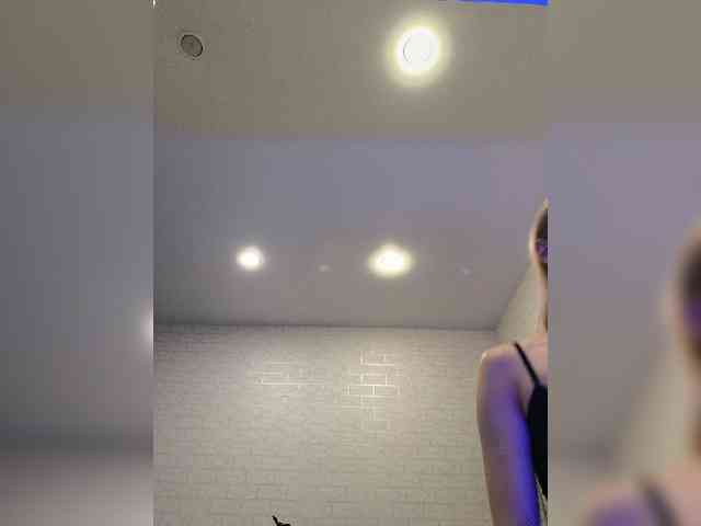 ROSALIA webcam