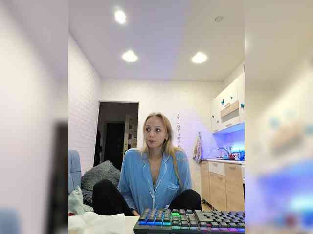 ROSALIA webcam