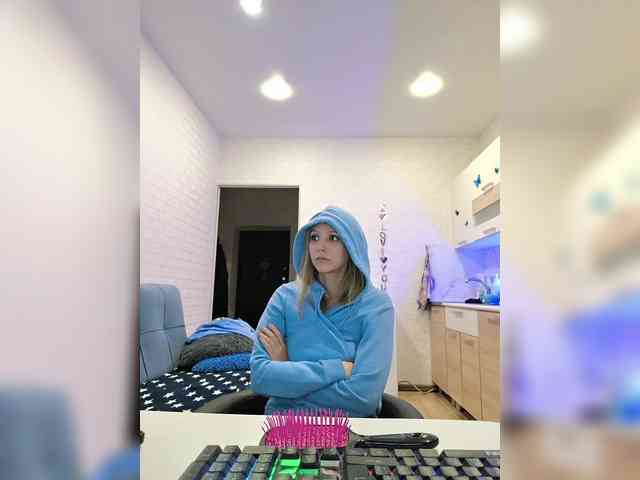 ROSALIA webcam