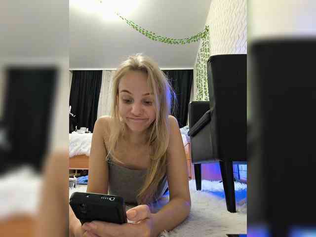 ROSALIA webcam