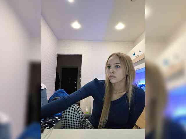 ROSALIA webcam