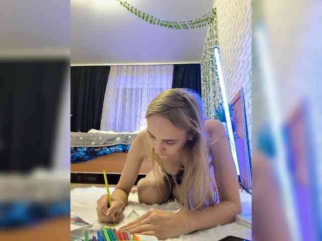 ROSALIA webcam