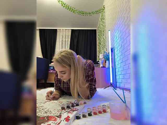 ROSALIA webcam