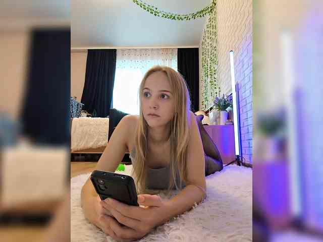 ROSALIA webcam