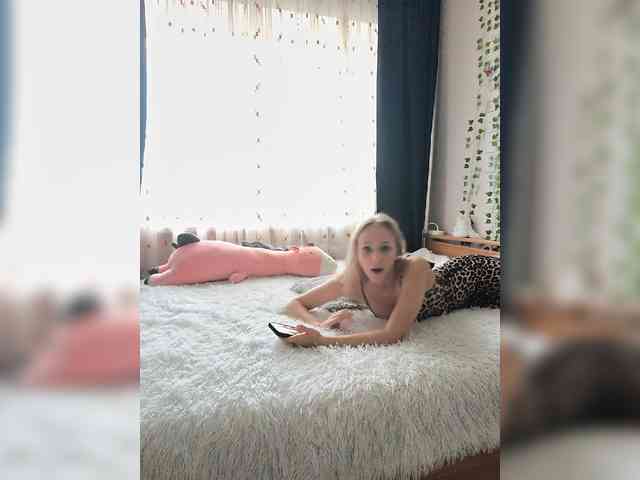 ROSALIA webcam