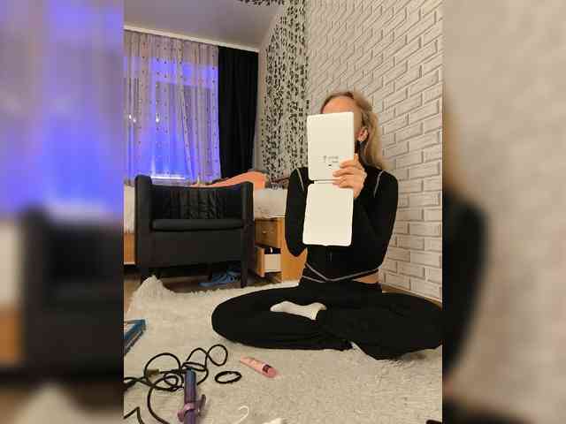 ROSALIA webcam