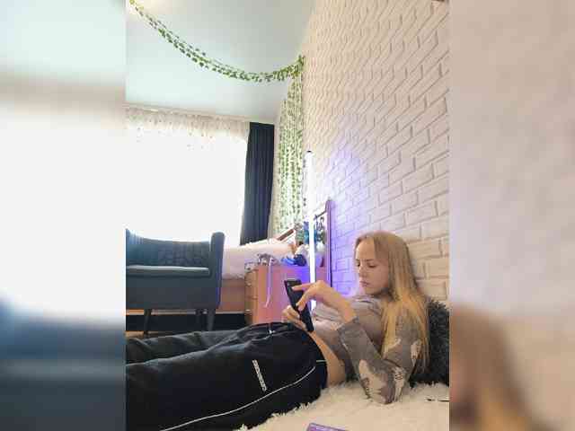 ROSALIA webcam