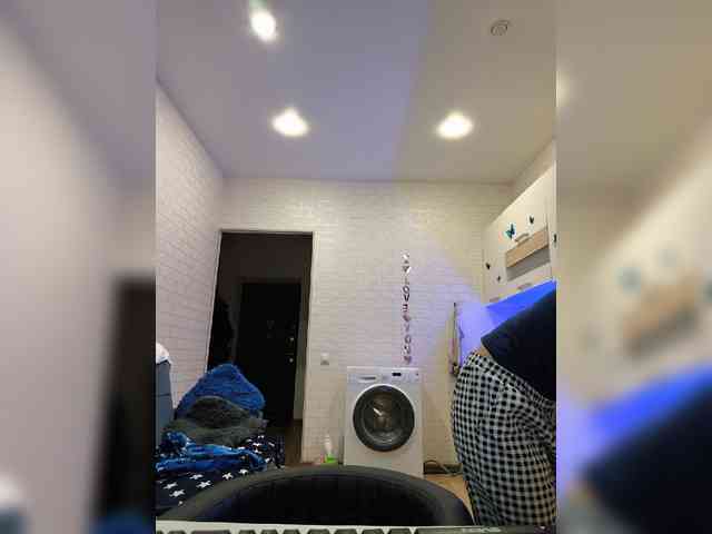 ROSALIA webcam