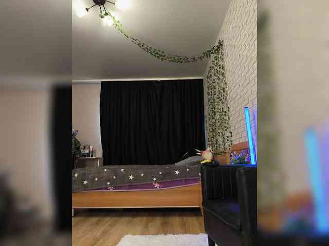 ROSALIA webcam