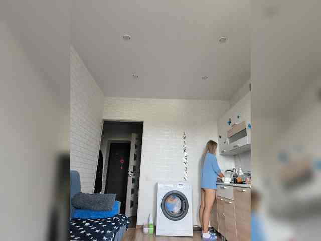 ROSALIA webcam