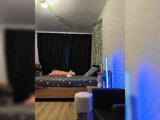 ROSALIA webcam