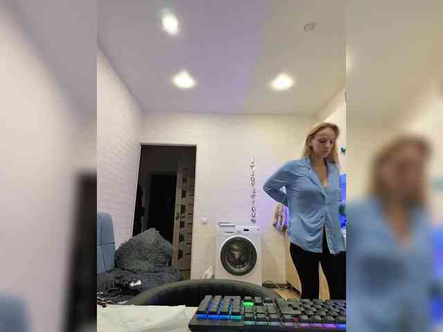 ROSALIA webcam